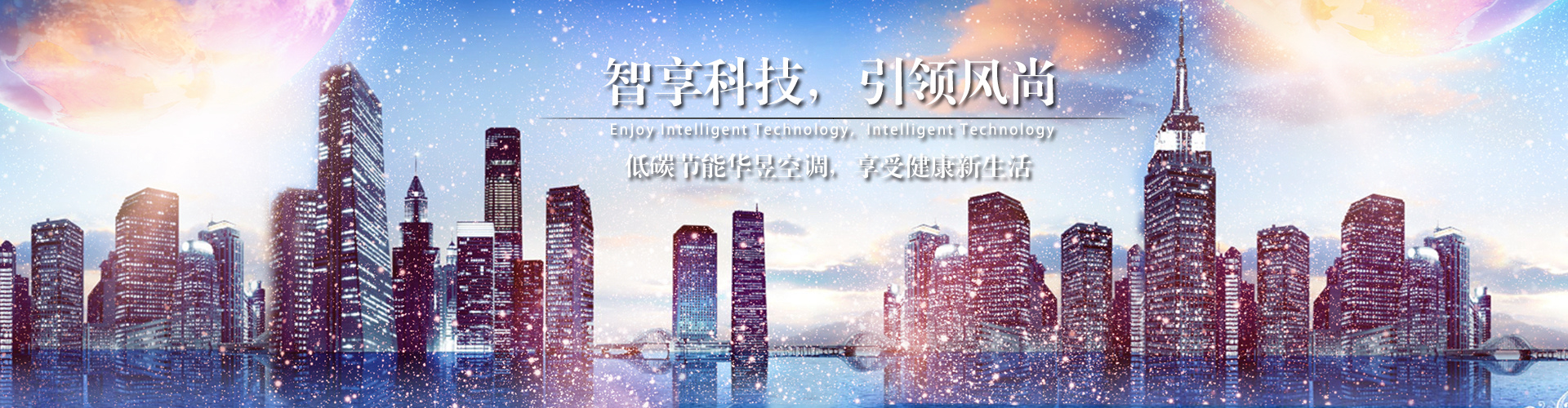 敬上接下网